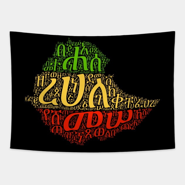 Ethiopia map Amharic language alphabets word cloud art Tapestry by Dess