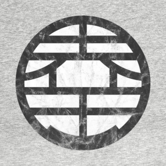 King Kai Symbol Distressed Dragonball Z T Shirt Teepublic