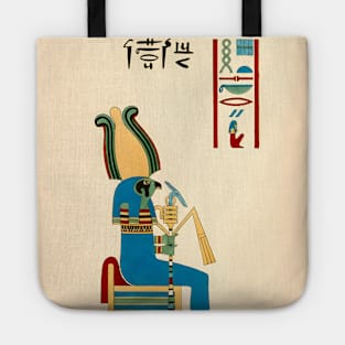 Phtah-Sokari - Ancient Egyptian Deities Tote