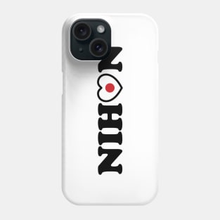 Nihon Love Heart Flag Phone Case