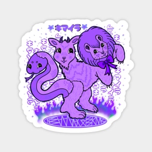 Purple Chimera bby Magnet