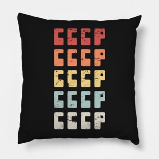 CCCP - Retro Soviet Union Text Pillow