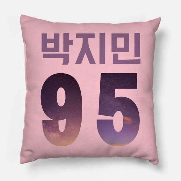 BTS (Bangtan Sonyeondan) Park Jimin in Korean/Hangul 95 Pillow by e s p y