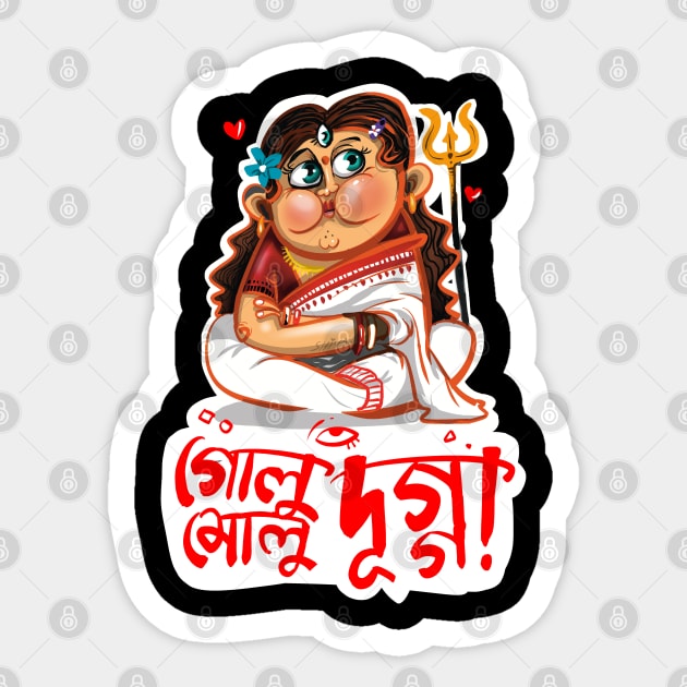 Logo Sexi Chutkula Golu Molu Durga Chubby Girls Fashion Chubby