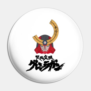 Mecha Samurai Pin