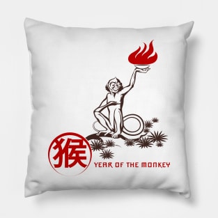 Fire Monkey Pillow