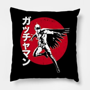 Gatchaman Battle of the Planets - Ken Big sun Pillow