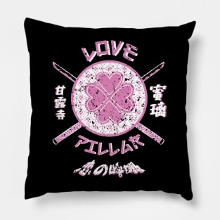 DEMON SLAYER: TEAM LOVE PILLAR (GRUNGE STYLE) Pillow