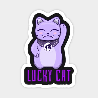 Lucky Cat, positive design Magnet