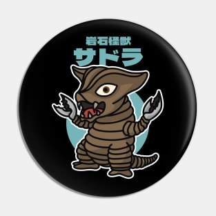 Rock Kaiju Sadola Chibi Style Kawaii Pin