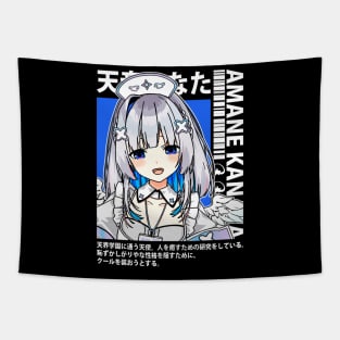 Amane Kanata Nurse Costume Tapestry