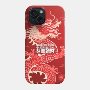 Chinese Dragon 7: Chinese New Year, Year of the Dragon Phone Case