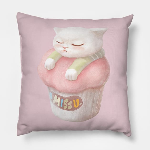 Cute Kitten Cupcake Pillow by zkozkohi