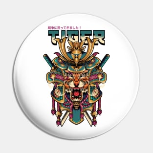 tiger king samurai Pin