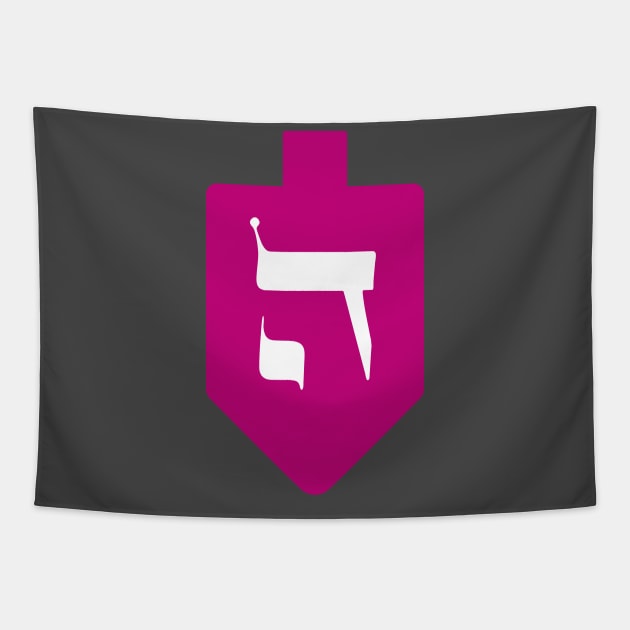 Magenta Dreidel for Hanukkah - Letter Hey Tapestry by JMM Designs