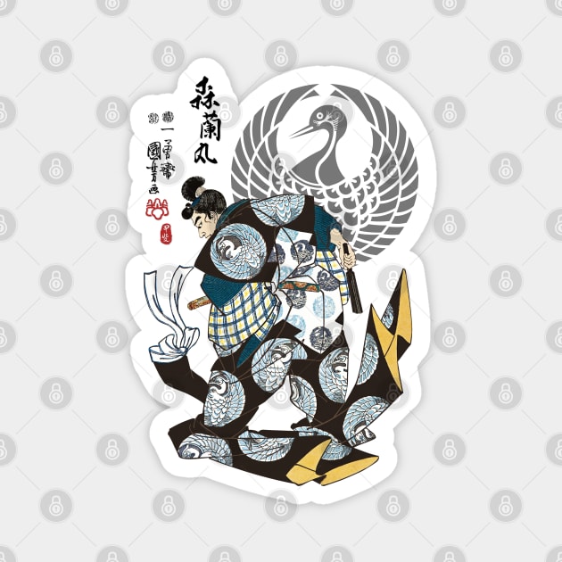 Mori Ranmaru Ukiyo-e Magnet by Takeda_Art