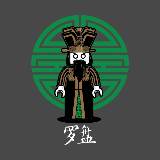 Big Trouble in Little China - Lo Pan by ScarredProject