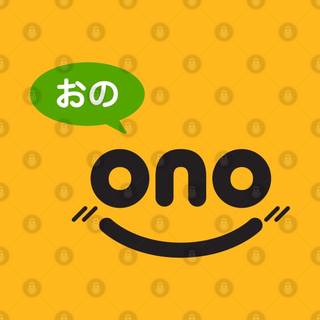 Ono by Made by Casey