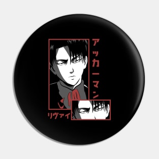 levi Pin