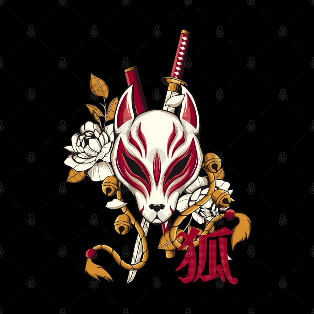 kitsune samurai by ilhamnug66