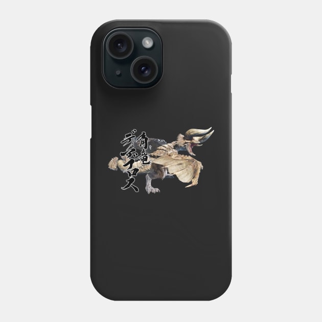 Diablos "The Tyrant of The Dessert" Phone Case by regista