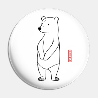 sad bear Pin