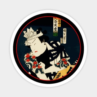 Kabuki Actor As Samurai Warrior With Tattoos #15 Magnet