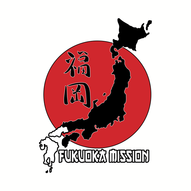 Fukuoka Mission by Cryptid
