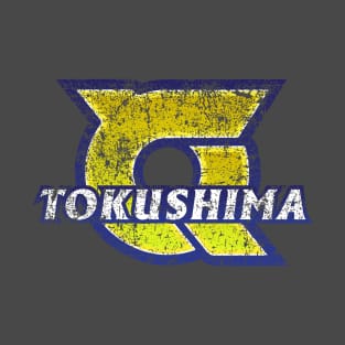 Tokushima Prefecture Japanese Symbol Distressed T-Shirt