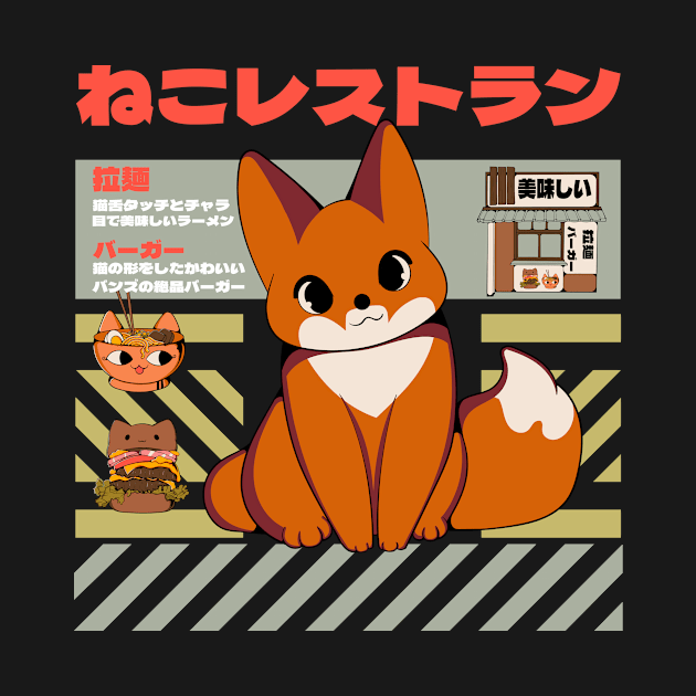 Neko Resto | Kawaii Ramen Cat by Oiyo