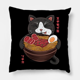 Ramen Cat Pillow