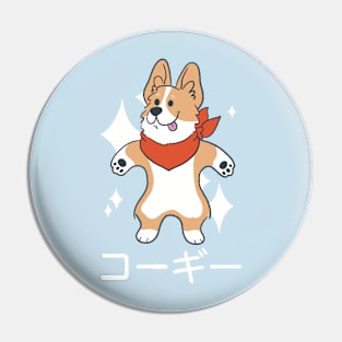 Happy Red Colored Corgi Pin