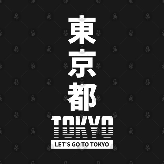 LET’S GO TOKYO by littlefrog