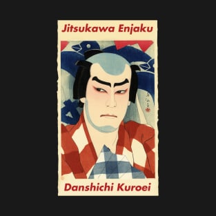 Japanese Kabuki Samurai Shirt T-Shirt