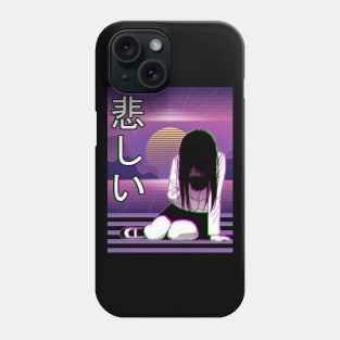 Aesthetic Japanese Girl 26 Phone Case