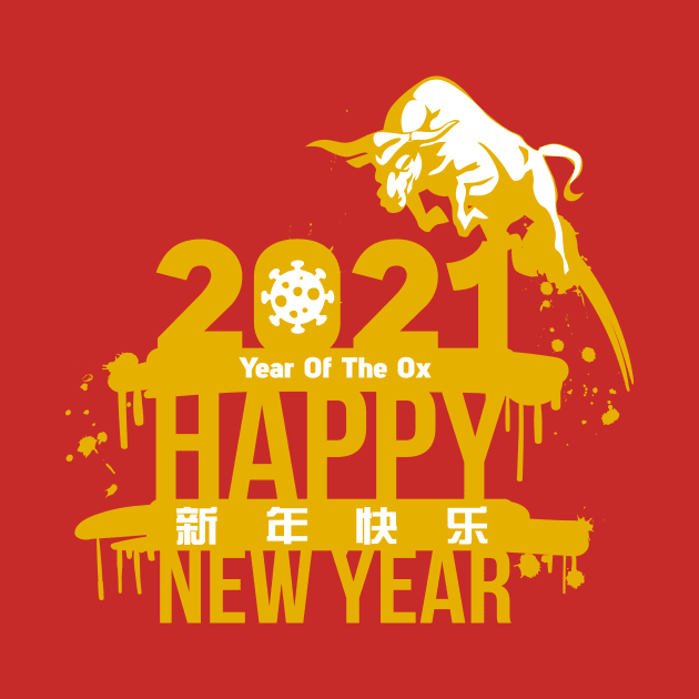 Ox Year Happy Chinese New Year  2021 by YasudaArt