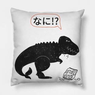 Nani T-Rex Dinosaur Chips Pillow