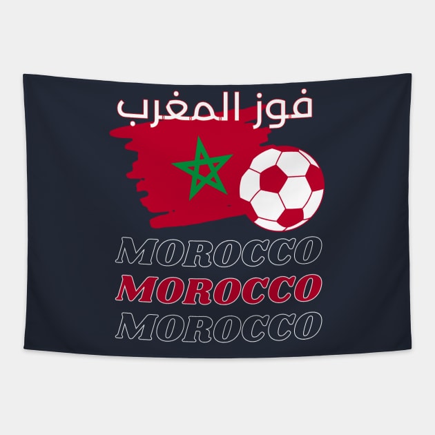 Morocco Qatar World Cup 2022 Tapestry by Ashley-Bee