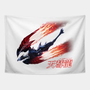 Crimson Glow Valstrax "Crimson Brightest Star" Tapestry