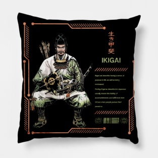 Ikigai Samurai Japanese Saying Calligraphy Inspirational Kanji Characters 640 Pillow