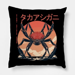 spider crab Pillow