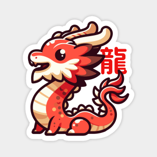 Chibi Red Dragon Magnet