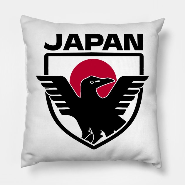 Japan World Cup Soccer Pillow by Issho Ni