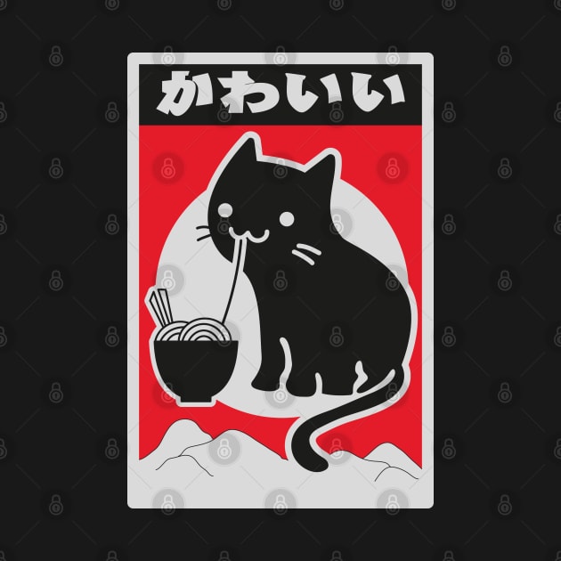 neko cat black by PaperHead