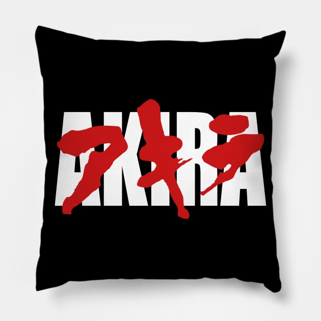 Akira Japanese White Pillow by Starquake