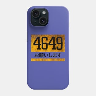 4649 japan Phone Case