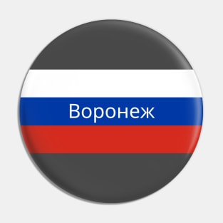 Voronezh City in Russian Flag Pin