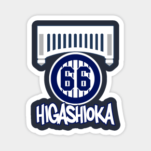 Yankees Higashioka Magnet