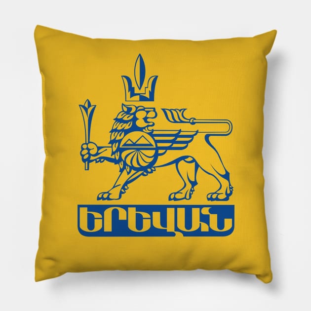 Yerevan Երեևան Pillow by doniainart