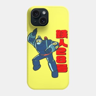 Tetsujin 28-go Gigantor Exclusive Phone Case